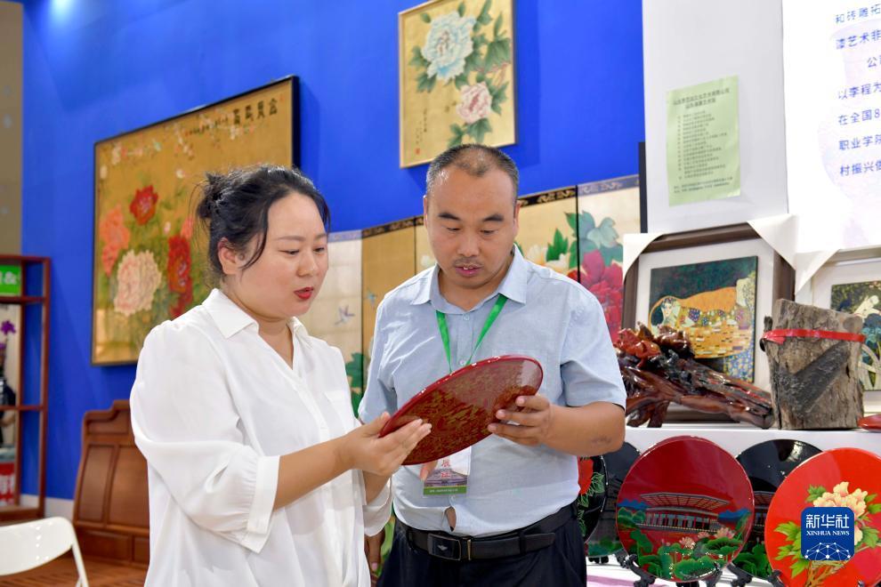 棋乐游官网